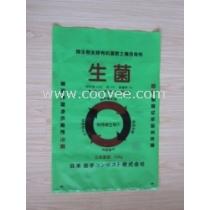 2020年日用品包装袋市场透视 厂商、批发商与报价策略解析