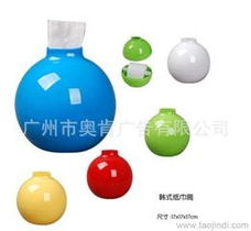 韩式日用品供应与销售全攻略 批发渠道、价格解析与市场趋势