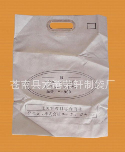 手提袋批发选购指南 苍南县学之舟文教用品厂的日用品产品解析